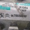 PEUGEOT 208 1.4 HDI L.16, KOMPRESOR KLIME - Image 5