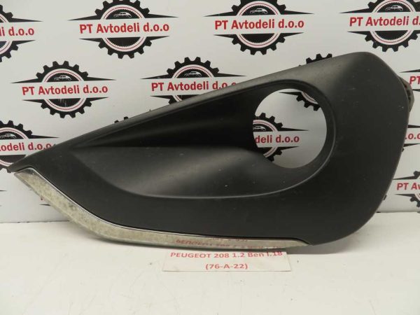 PEUGEOT 208 L.18, PVC OKOLI MEGLENKE, DESNA