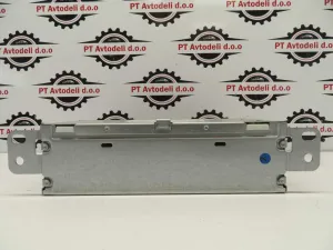 PEUGEOT 208 L.15, RADIO