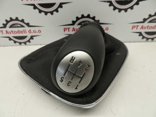 ALFA ROMEO 147 L.07, BUNKA PRESTAVNE ROČKE