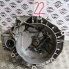 FIAT PANDA 0.9 T BEN. L.16, MENJALNIK (5 PRESTAV) - Image 5