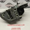 TOYOTA AYGO L.16, KLJUČAVNICA VRAT, ZADNJA LEVA - Image 2