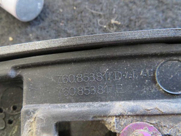 VW TOUAREG R-LINE L.19, PVC OBROBA BLATNIKA, ZADNJA LEVA - Image 2