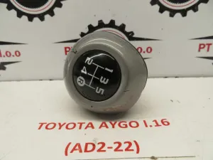 TOYOTA AYGO L.16, BUNKA PRESTAVNE ROČKE