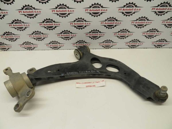 MINI CLUBMAN 1.5 T BEN. L.16, ROKA, PREDNJA DESNA