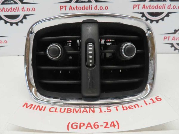 MINI CLUBMAN L.16, ZADNJI ZRAČNIK