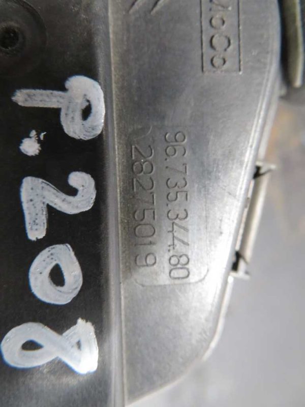 PEUGEOT 208 1.6 HDI L.15, DUŠILNA LOPUTA - Image 3