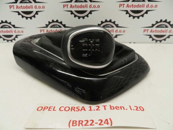 OPEL CORSA L.20, BUNKA PRESTAVNE ROČKE