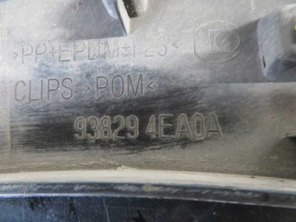 NISSAN QASHQAI L.19, PVC OBROBA NA BLATNIKU, PREDNJA LEVA - Image 2