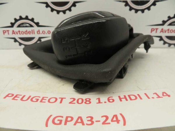 PEUGEOT 208 L.14, BUNKA PRESTAVNE ROČKE - Image 2