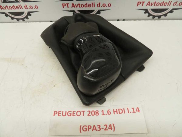 PEUGEOT 208 L.14, BUNKA PRESTAVNE ROČKE