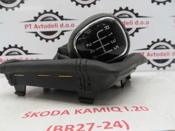 ŠKODA KAMIQ L.20, BUNKA PRESTAVNE ROČKE - Image 2