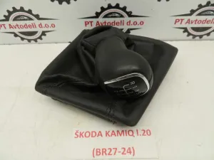 ŠKODA KAMIQ L.20, BUNKA PRESTAVNE ROČKE