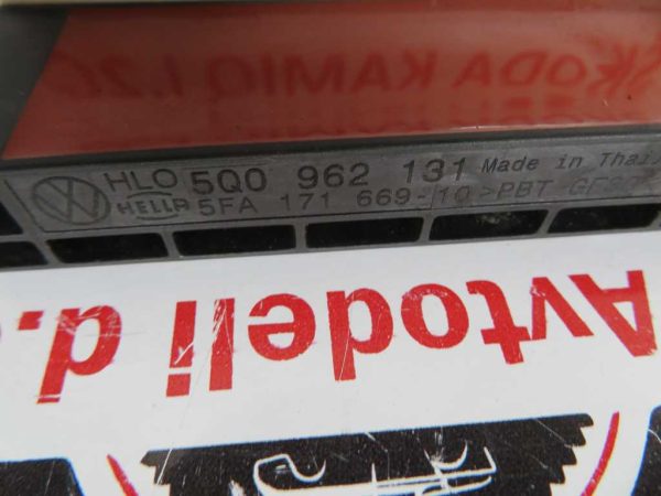 ŠKODA KAMIQ L.20, ELEKTRONIKA - Image 2