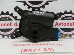 ŠKODA KAMIQ L.20, MOTORČEK LOPUTE NA PEČKI