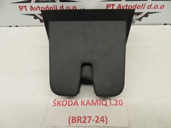ŠKODA KAMIQ L.20, KLJUČAVNICA POKROVA PRTLJAGE
