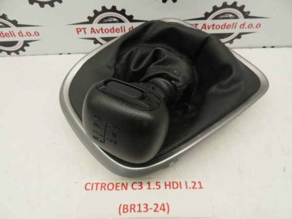 CITROEN C3 L.21, BUNKA PRESTAVNE ROČKE - Image 2