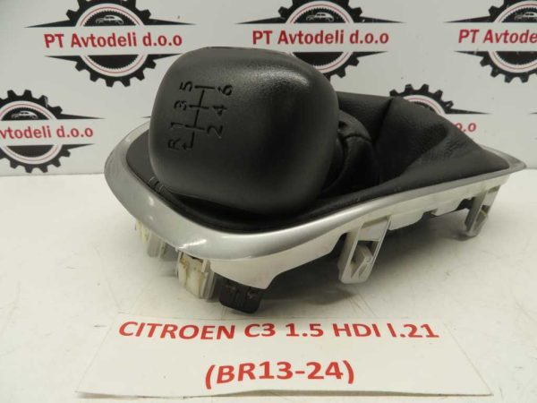 CITROEN C3 L.21, BUNKA PRESTAVNE ROČKE