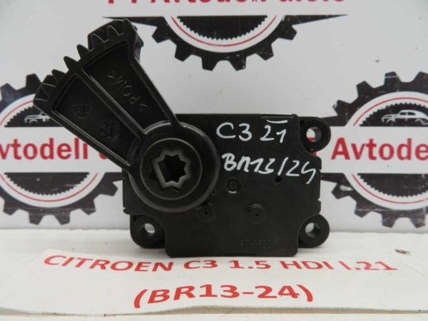 CITROEN C3 L.21, MOTORČEK LOPUTE PEČKE