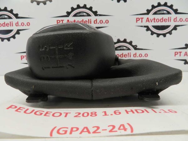 PEUGEOT 208 L.16, BUNKA PRESTAVNE ROČKE