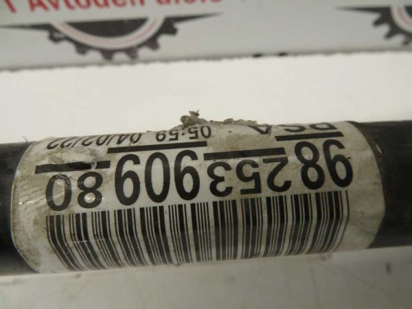 OPEL CORSA 1.2 T BEN. L.20, POLOSOVINA, PREDNJA DESNA - Image 4