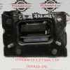 CITROEN C3 1.2 T BEN. L.19, NOSILEC MOTORJA