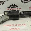 CITROEN C3 1.2 BEN. L.18, MOTORNI RAČUNALNIK KOMPLET - Image 6