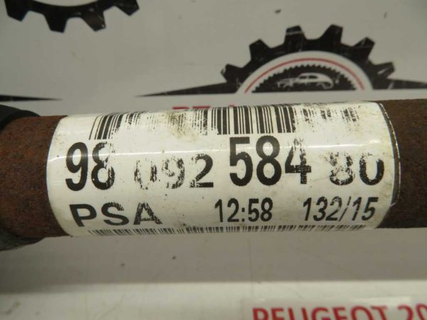 PEUGEOT 2008 1.2 T BEN. L.16, POLOSOVINA, PREDNJA LEVA - Image 4
