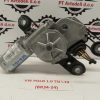 VW POLO L.19, MOTORČEK ZADNJEGA BRISALCA - Image 2