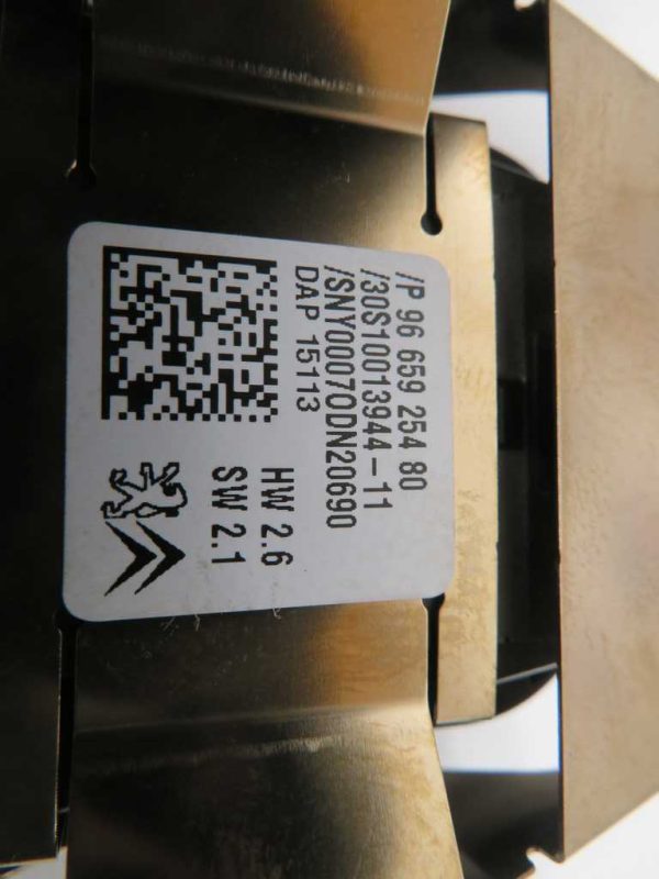 PEUGEOT 2008 L.16, SENZOR ZA DEŽ - Image 2