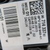 PEUGEOT 2008 L.16, STOPALKA ZA GAS - Image 2