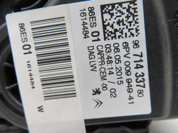 PEUGEOT 2008 L.16, STOPALKA ZA GAS - Image 2
