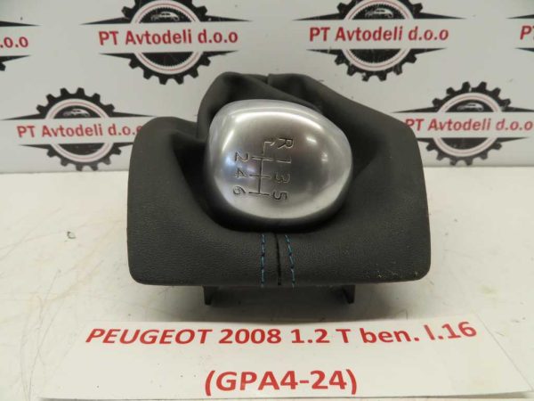 PEUGEOT 2008 L.16, BUNKA PRESTAVNE ROČKE