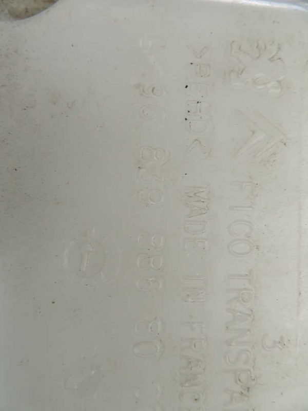 PEUGEOT 2008 L.16, PVC POSODA VITREX - Image 2