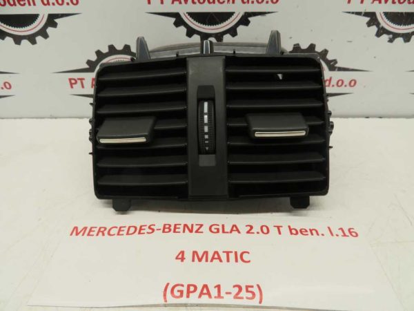 MERCEDES-BENZ GLA L.16, ZADNJI ZRAČNIK