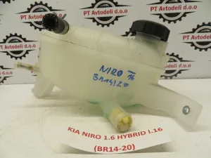 KIA NIRO L.16, EKSPANZIJSKA POSODA