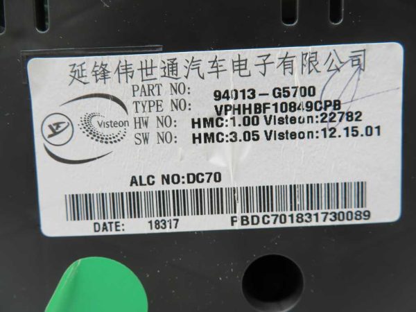 KIA NIRO 1.6 HYBRID L.16, ŠTEVEC - Image 3