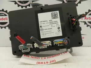 KIA NIRO L.16, ELEKTRONIKA