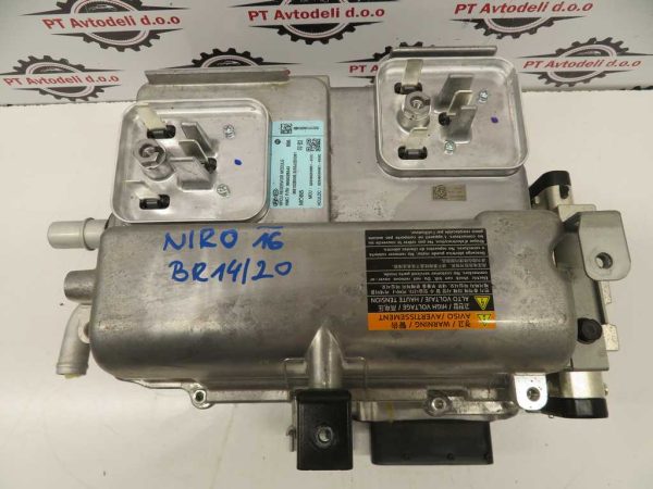 KIA NIRO 1.6 HYBRID L.16, INVERTER - Image 5