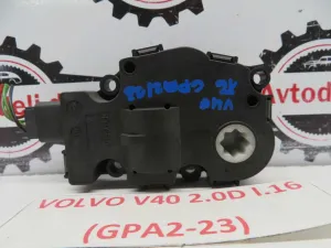 VOLVO V40 L.16, MOTORČEK LOPUTE PEČKE
