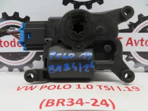VW POLO L.19, MOTORČEK LOPUTE PEČKE