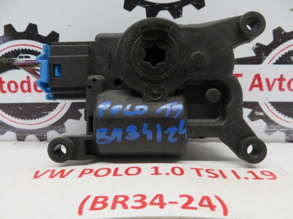 VW POLO L.19, MOTORČEK LOPUTE PEČKE