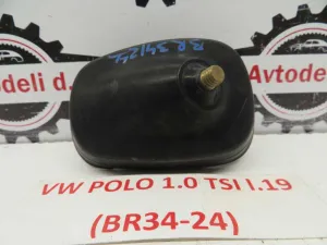VW POLO L.19, ANTENA
