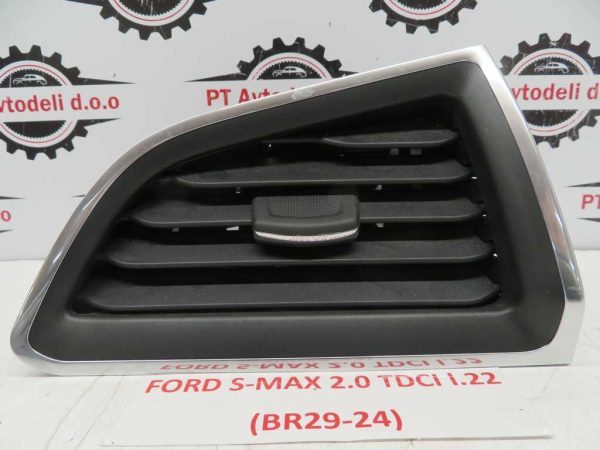 FORD S-MAX L.22, ZRAČNIK, DESNI