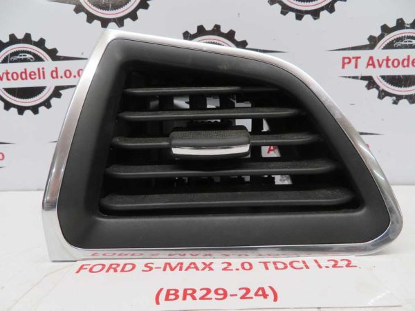 FORD S-MAX L.22, ZRAČNIK, LEVI