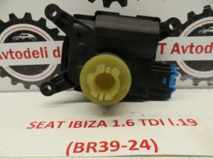 SEAT IBIZA L.19, MOTORČEK LOPUTE PEČKE