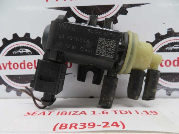 SEAT IBIZA L.19, VAKUM VENTIL