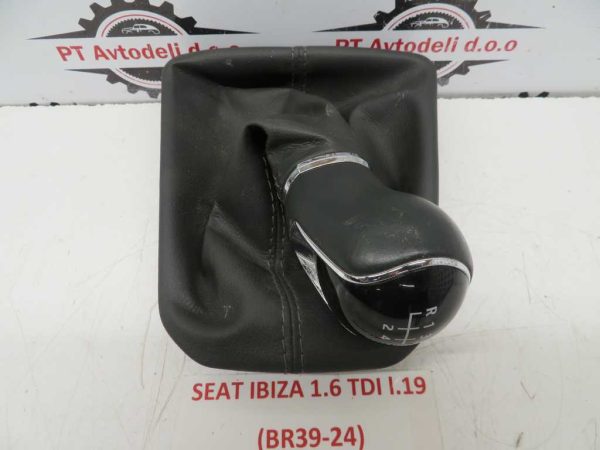 SEAT IBIZA L.19, BUNKA PRESTAVNE ROČKE - Image 2
