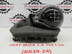 SEAT IBIZA L.19, BUNKA PRESTAVNE ROČKE