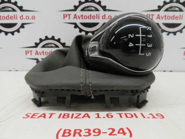 SEAT IBIZA L.19, BUNKA PRESTAVNE ROČKE